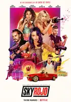  Красный дерматин смотреть онлайн сериал 1-3 сезон 